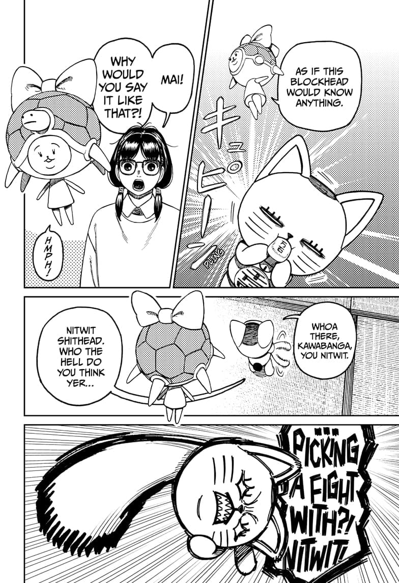 Read Dandadan (en) Manga Online