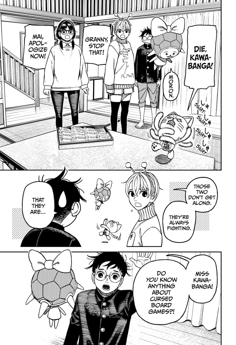 Read Dandadan (en) Manga Online