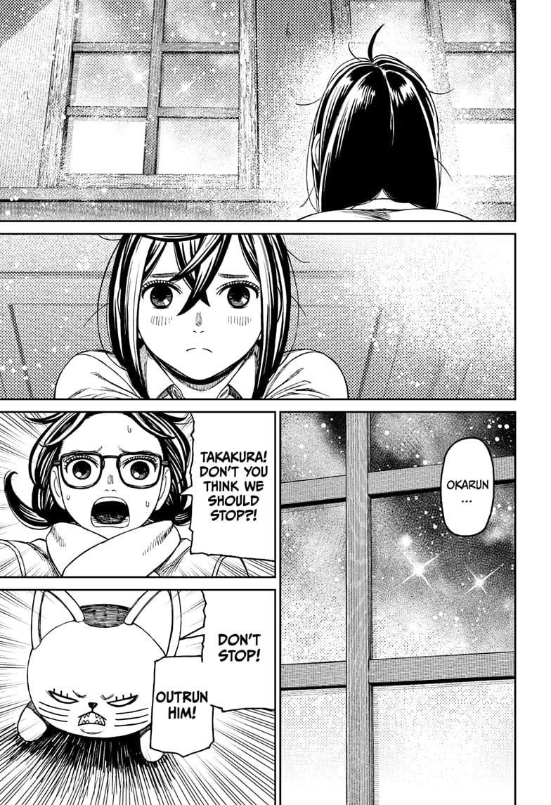 Read Dandadan (en) Manga Online