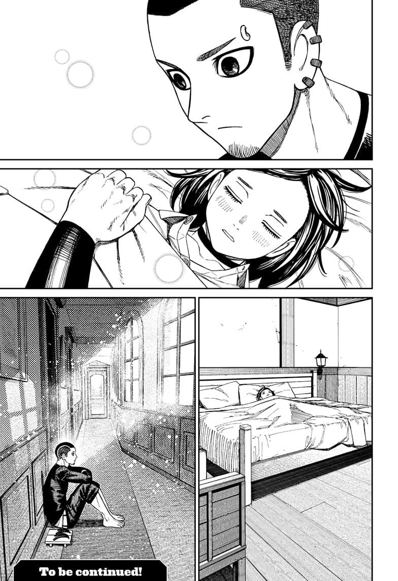 Read Dandadan (en) Manga Online