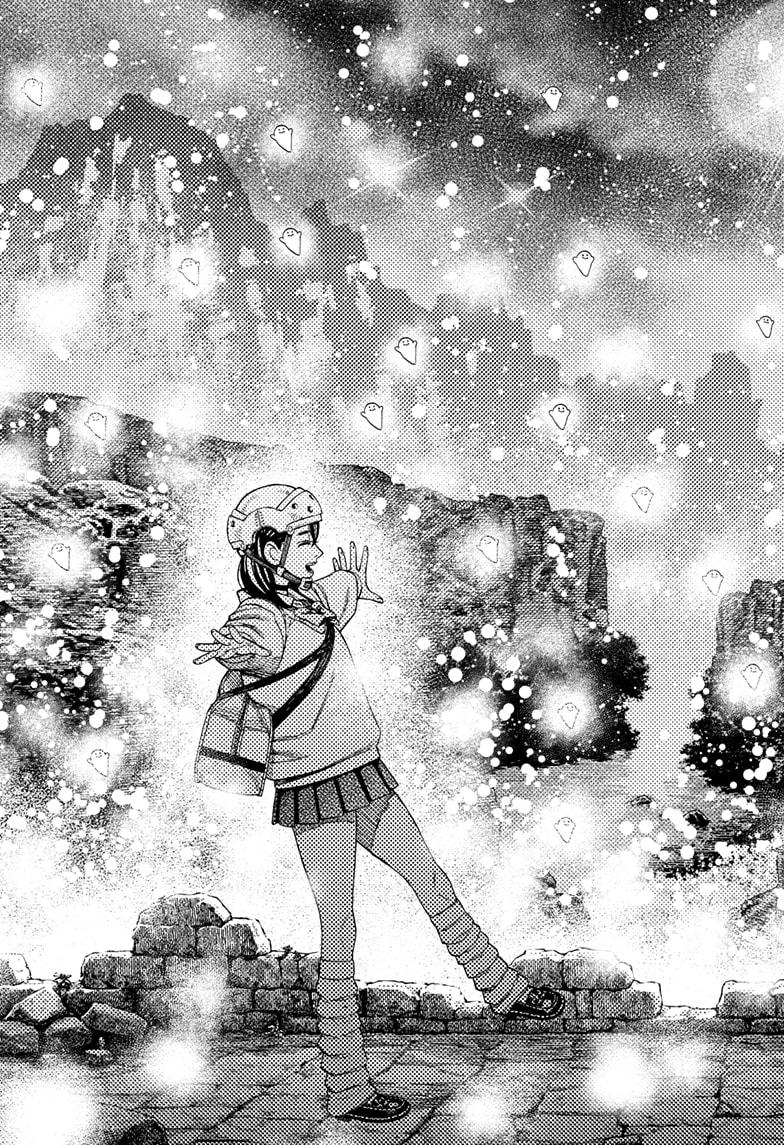 Read Dandadan (en) Manga Online