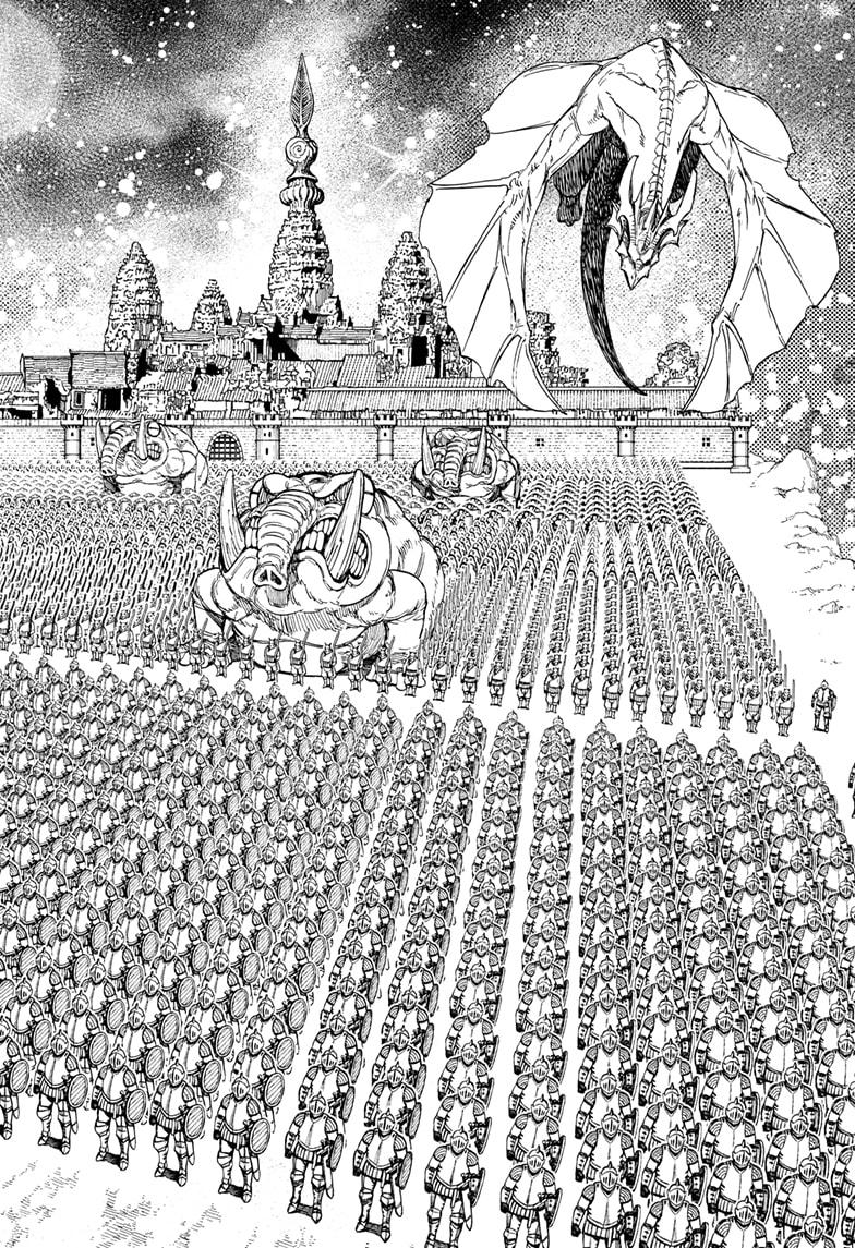 Read Dandadan (en) Manga Online