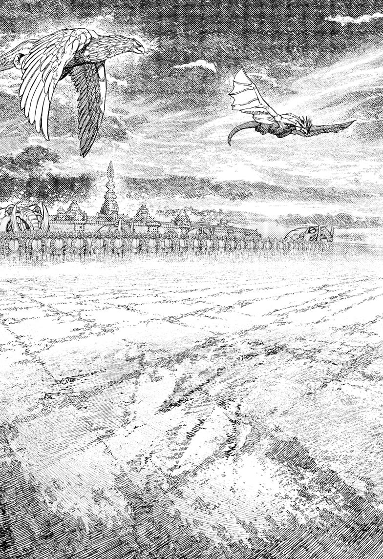 Read Dandadan (en) Manga Online