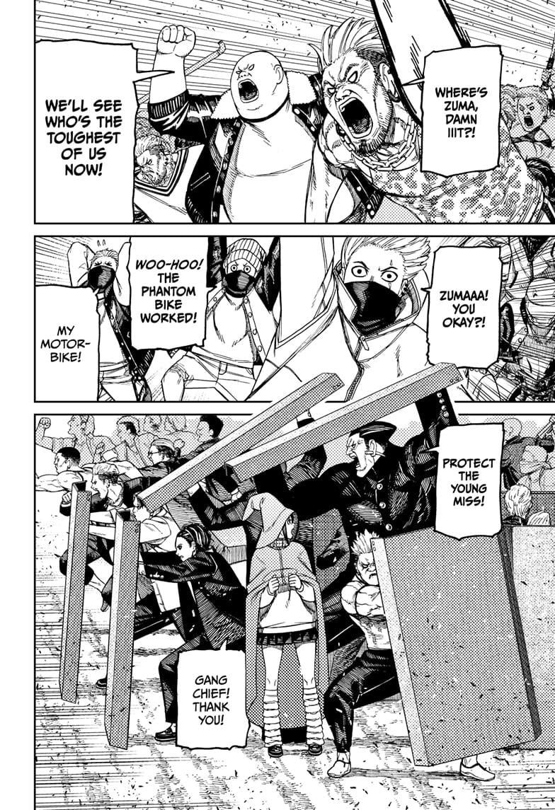 Read Dandadan (en) Manga Online