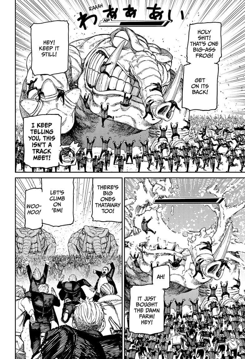 Read Dandadan (en) Manga Online