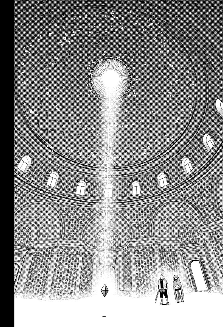 Read Dandadan (en) Manga Online