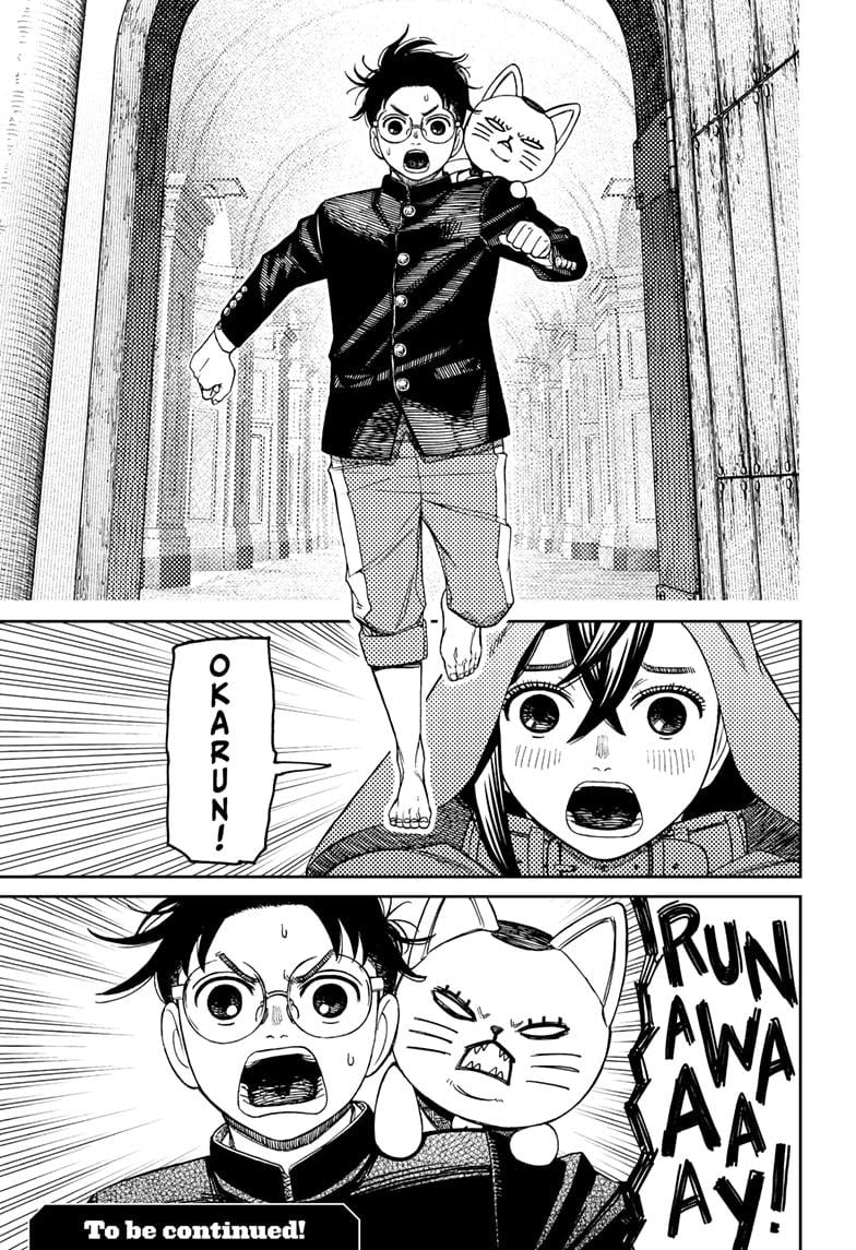 Read Dandadan (en) Manga Online