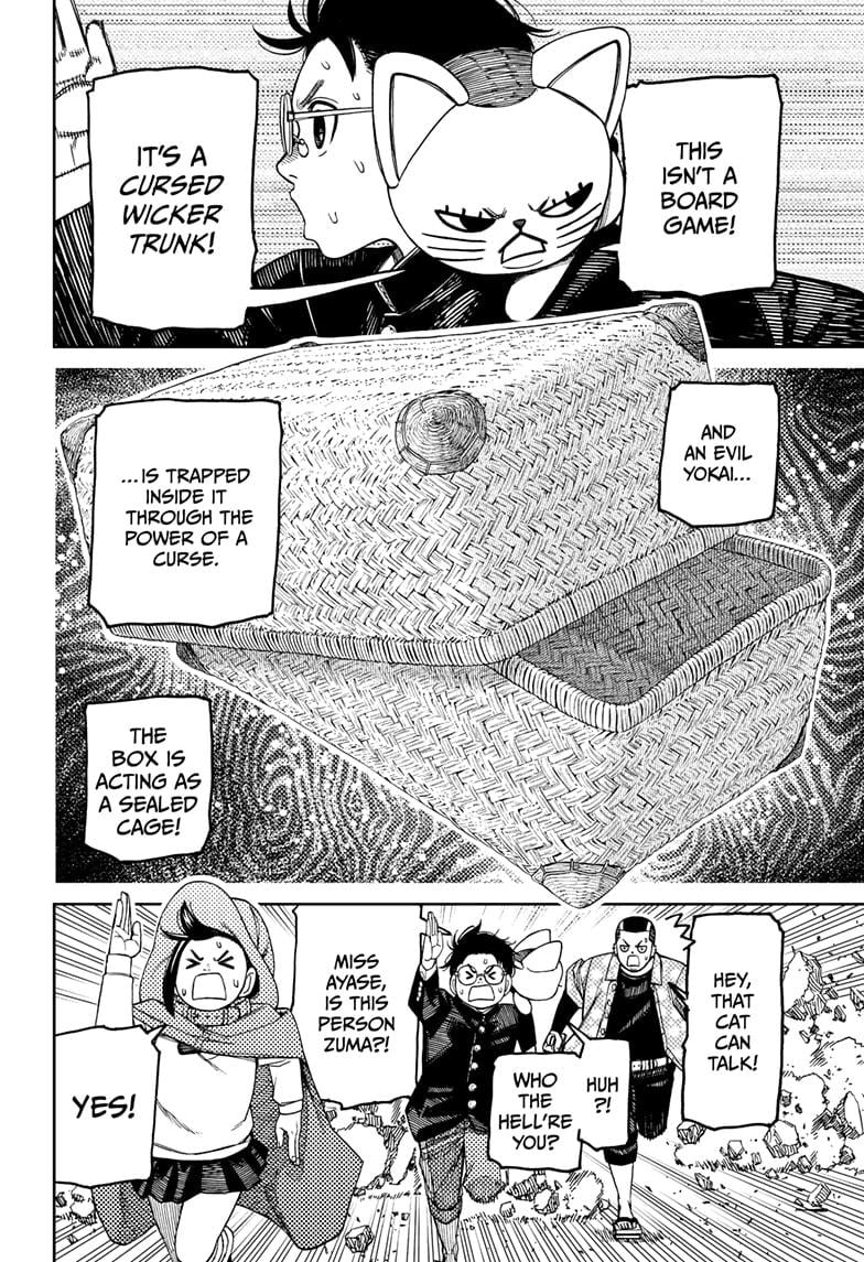 Read Dandadan (en) Manga Online