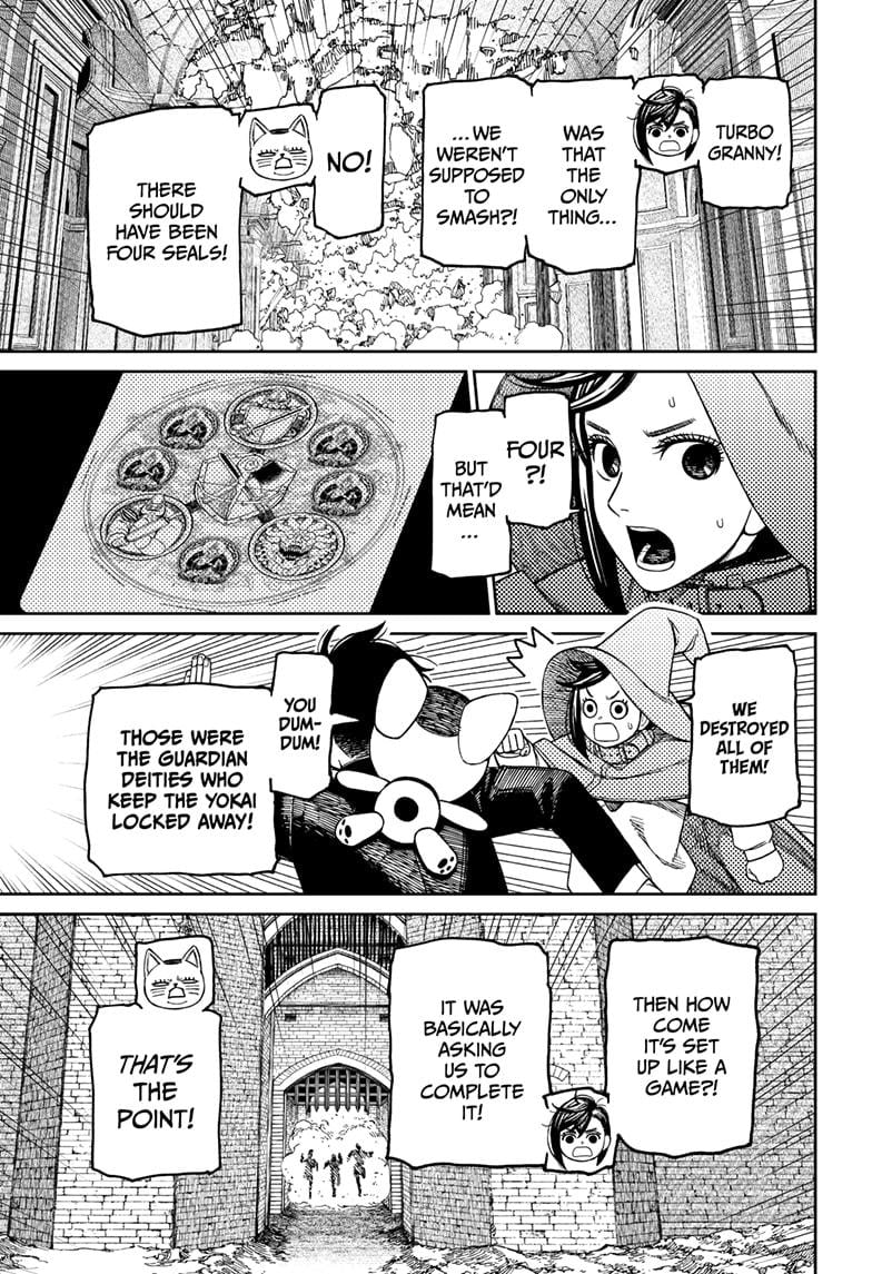 Read Dandadan (en) Manga Online