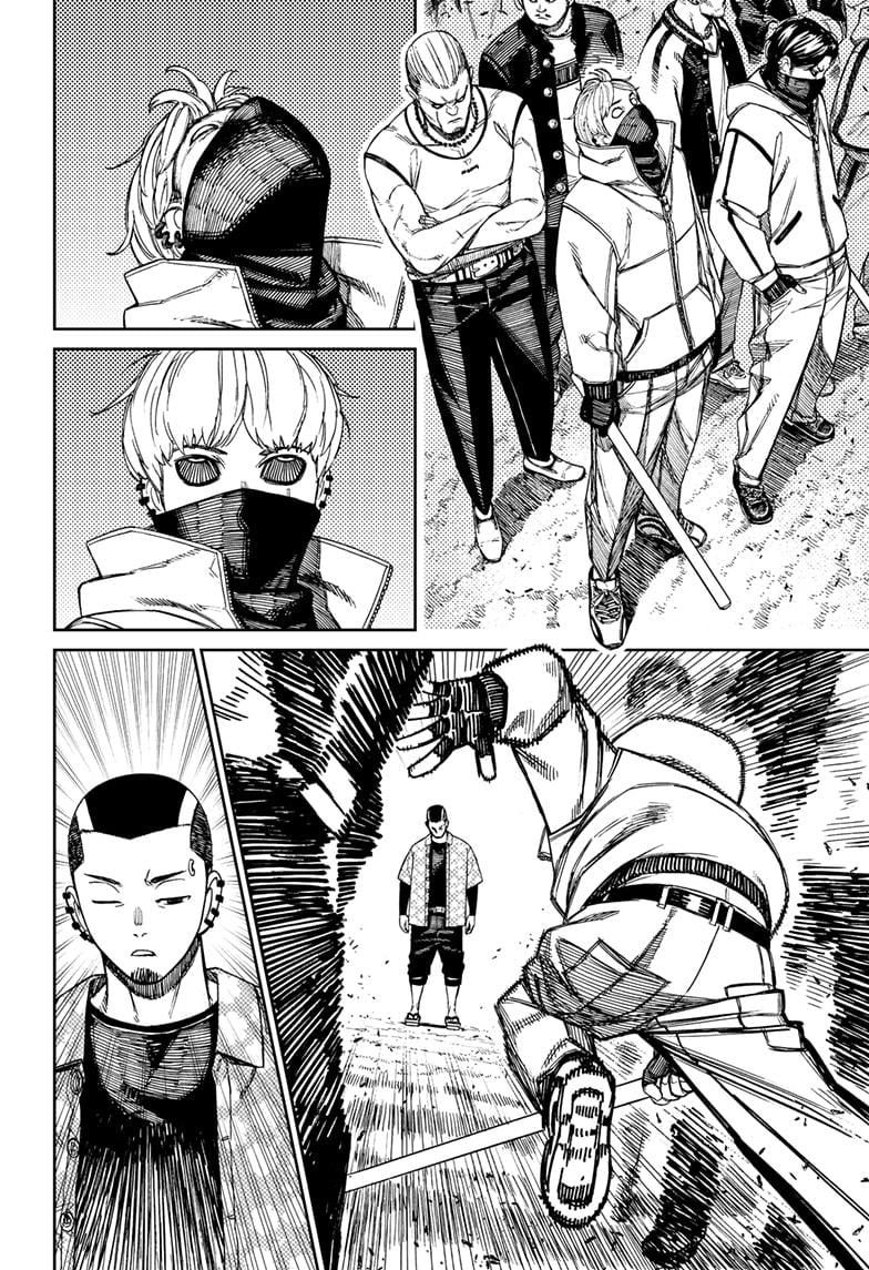 Read Dandadan (en) Manga Online