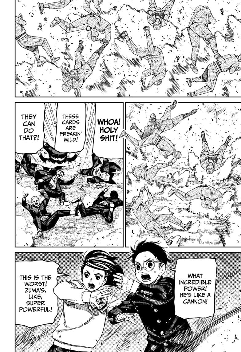 Read Dandadan (en) Manga Online