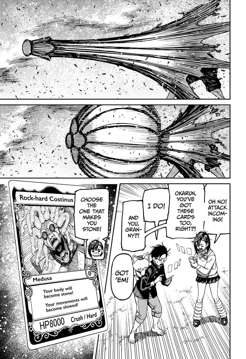 Read Dandadan (en) Manga Online