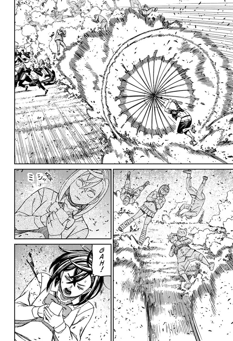 Read Dandadan (en) Manga Online