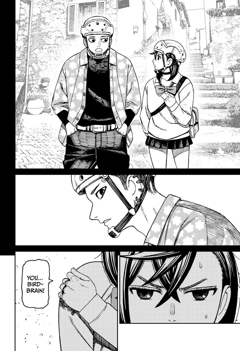 Read Dandadan (en) Manga Online