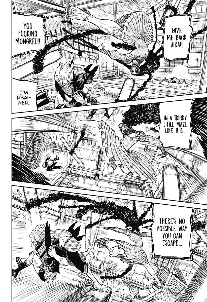 Read Dandadan (en) Manga Online