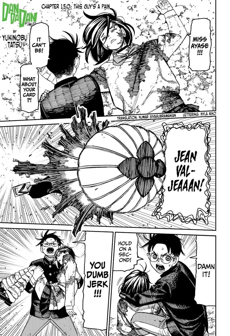 Read Dandadan (en) Manga Online