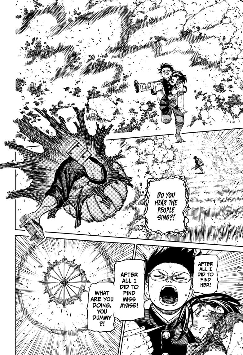 Read Dandadan (en) Manga Online