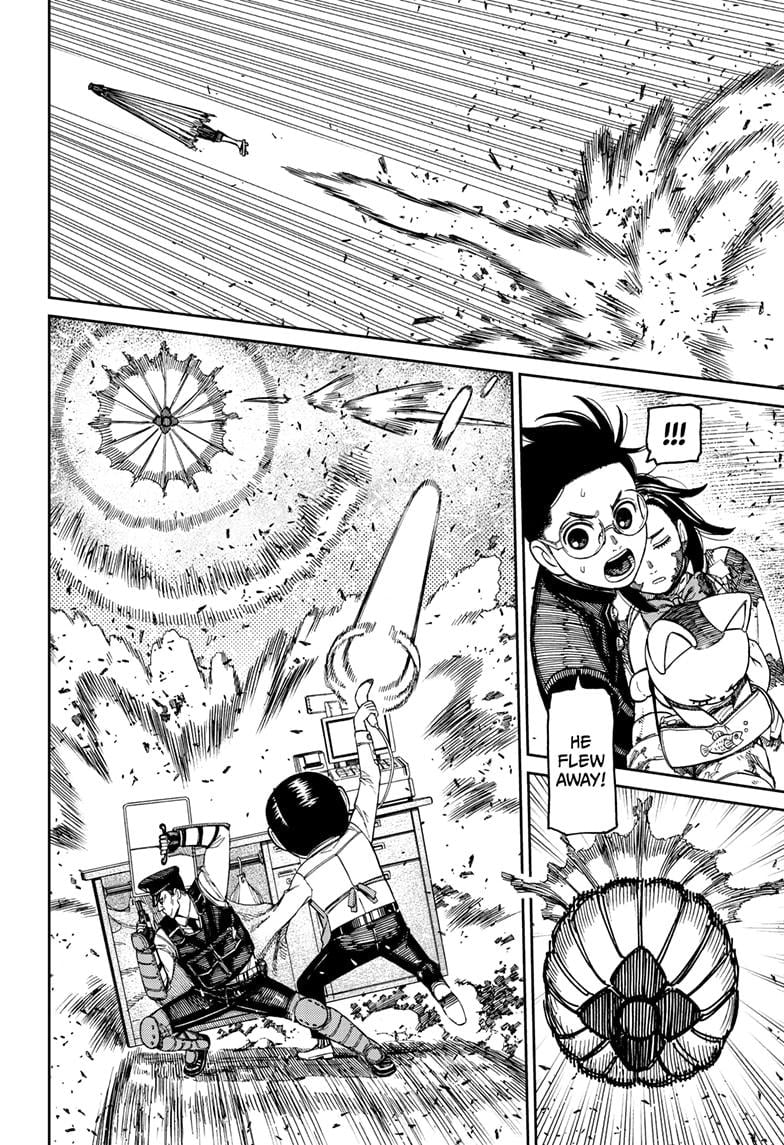 Read Dandadan (en) Manga Online