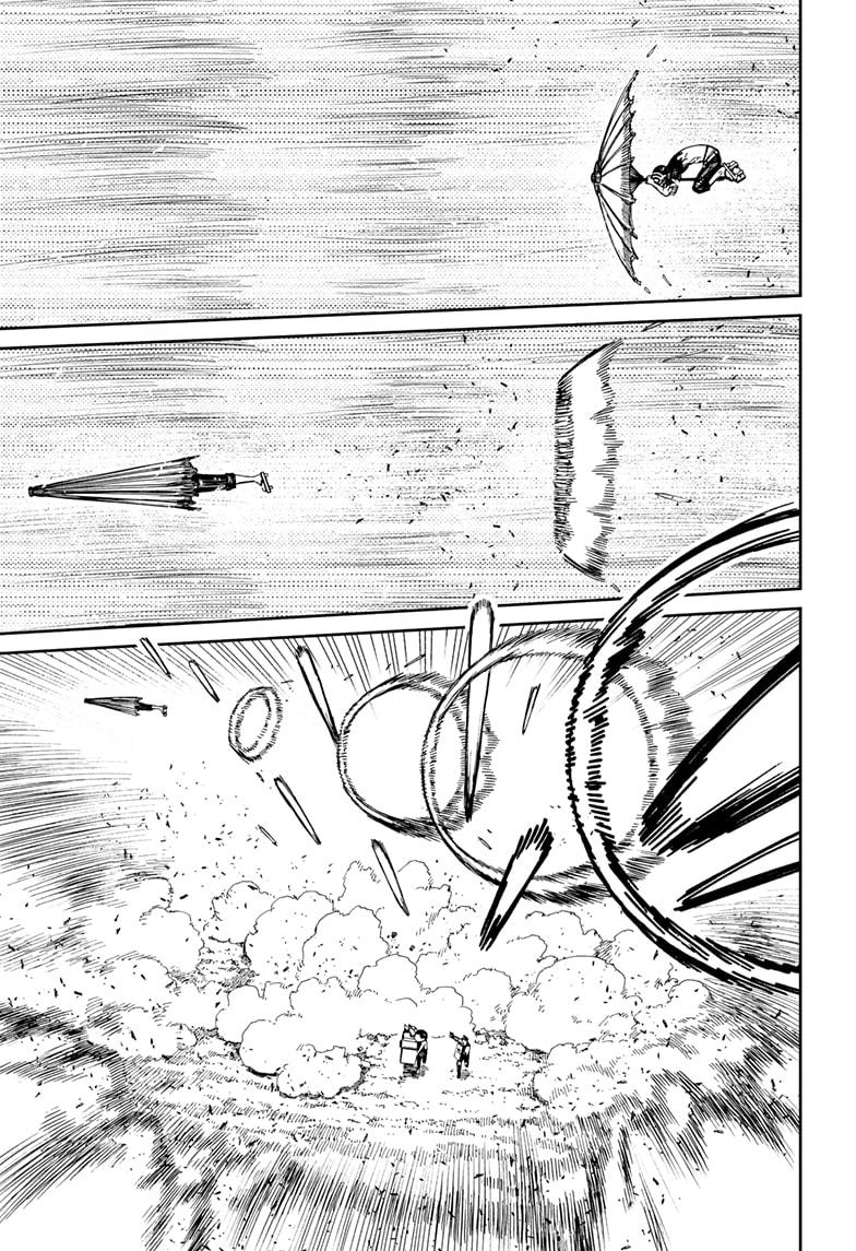 Read Dandadan (en) Manga Online