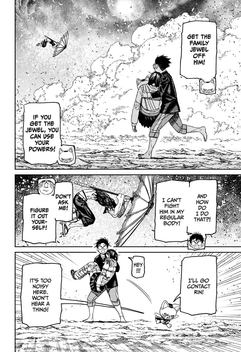 Read Dandadan (en) Manga Online