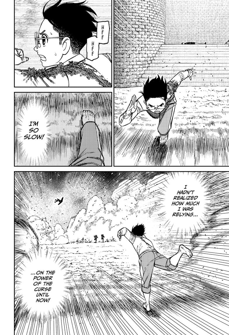 Read Dandadan (en) Manga Online