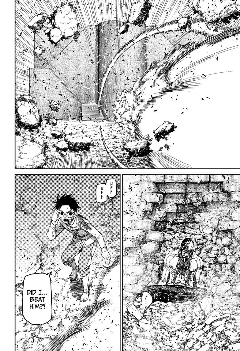 Read Dandadan (en) Manga Online