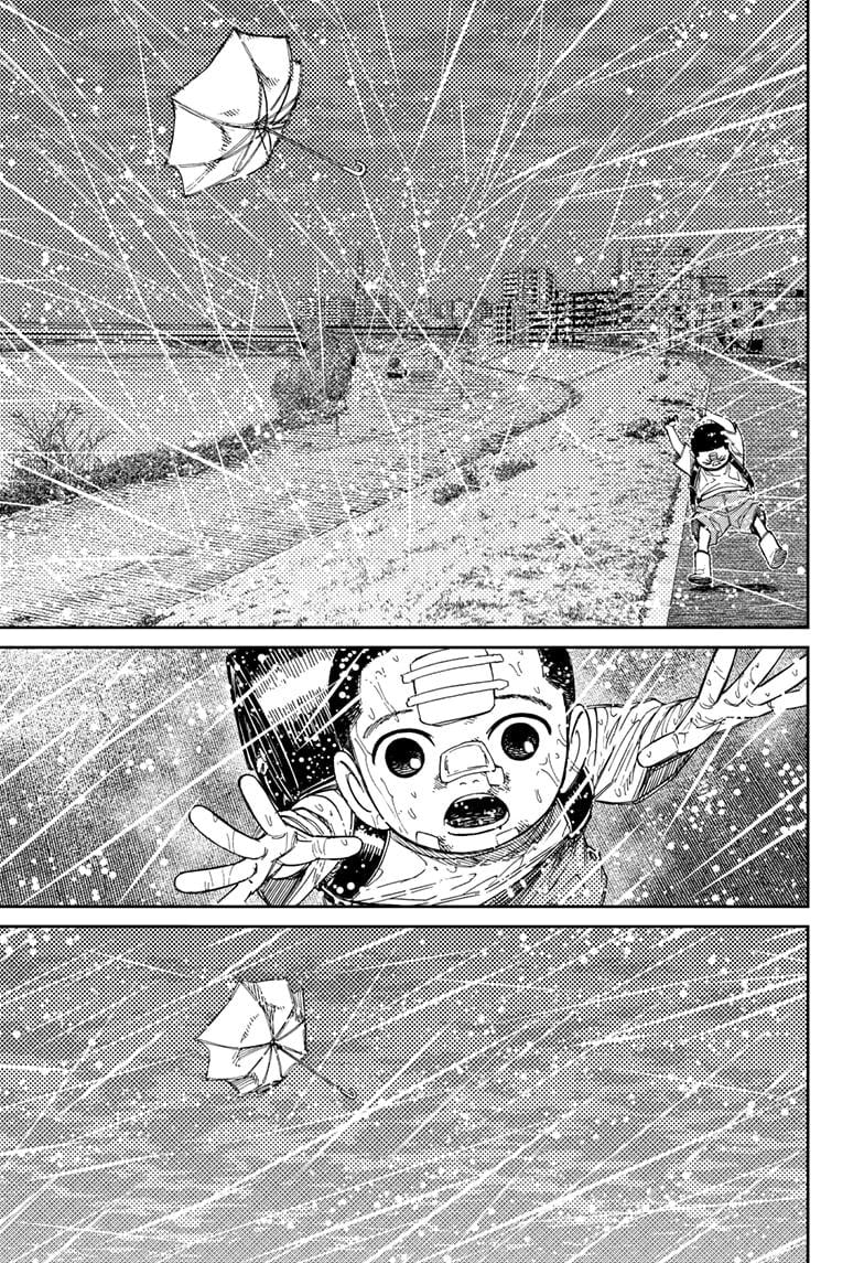 Read Dandadan (en) Manga Online