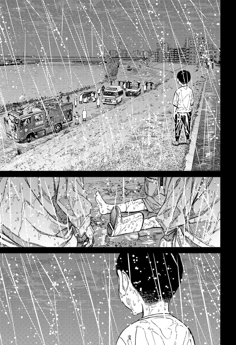 Read Dandadan (en) Manga Online