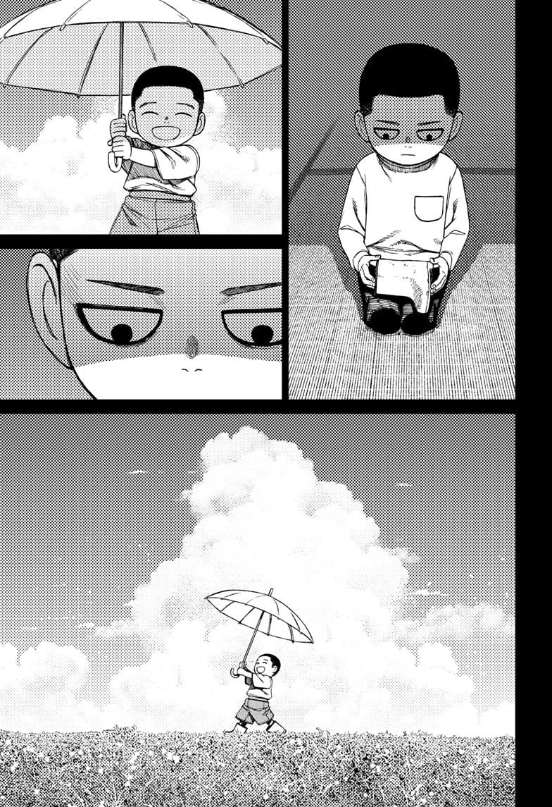 Read Dandadan (en) Manga Online