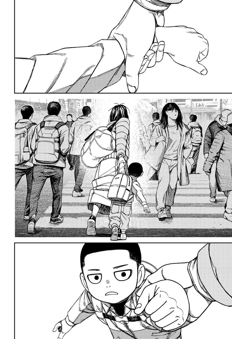 Read Dandadan (en) Manga Online