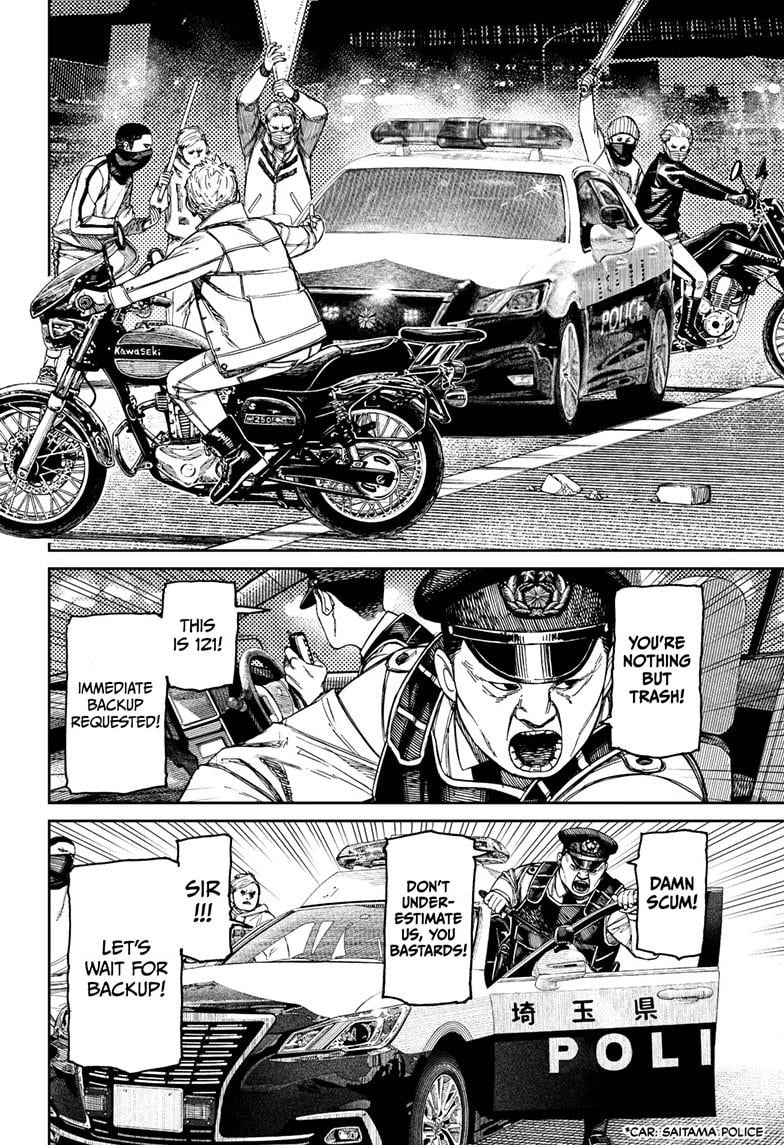 Read Dandadan (en) Manga Online