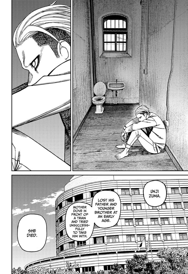 Read Dandadan (en) Manga Online