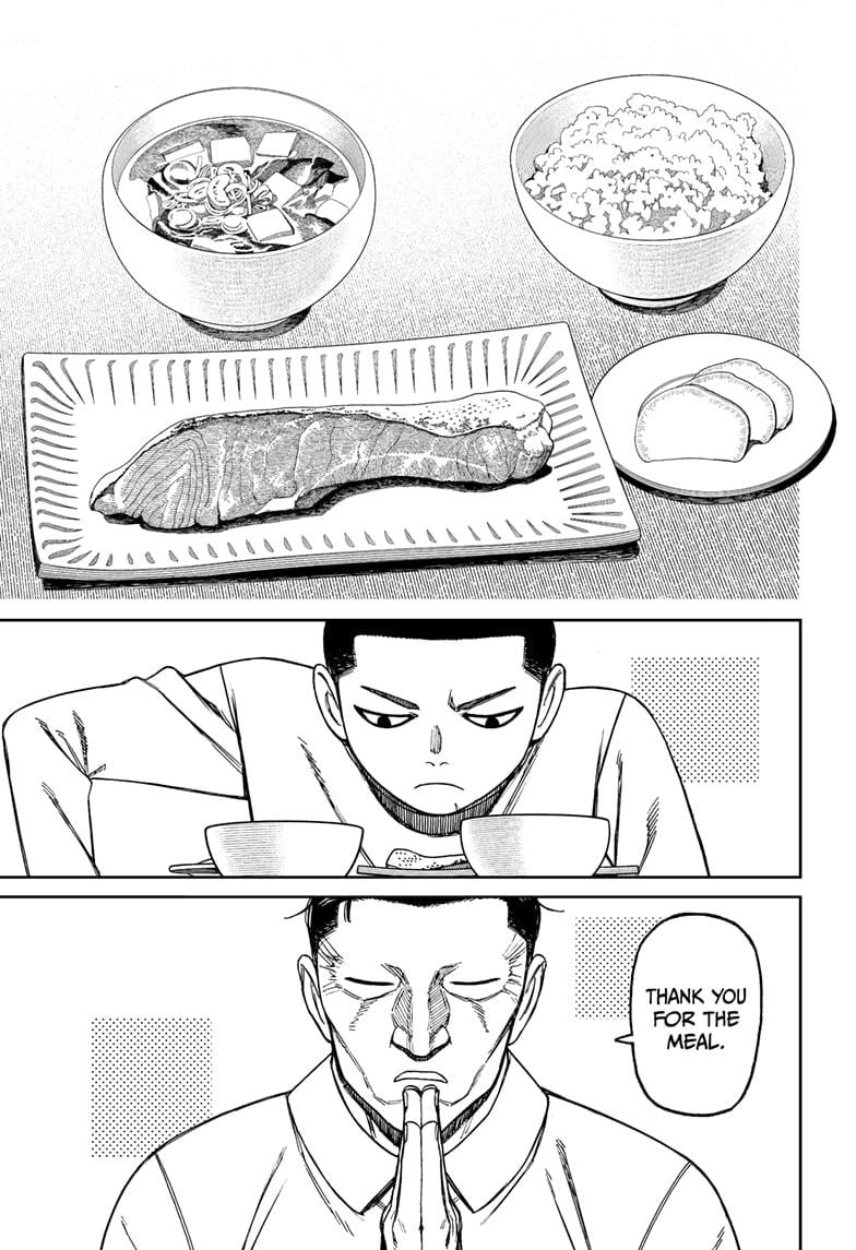 Read Dandadan (en) Manga Online