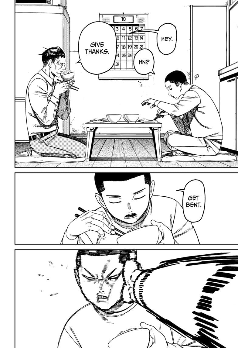 Read Dandadan (en) Manga Online