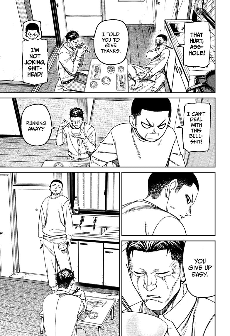 Read Dandadan (en) Manga Online