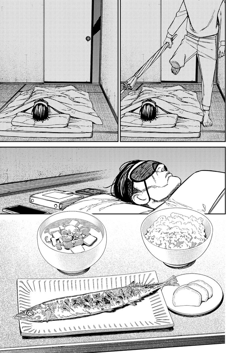 Read Dandadan (en) Manga Online