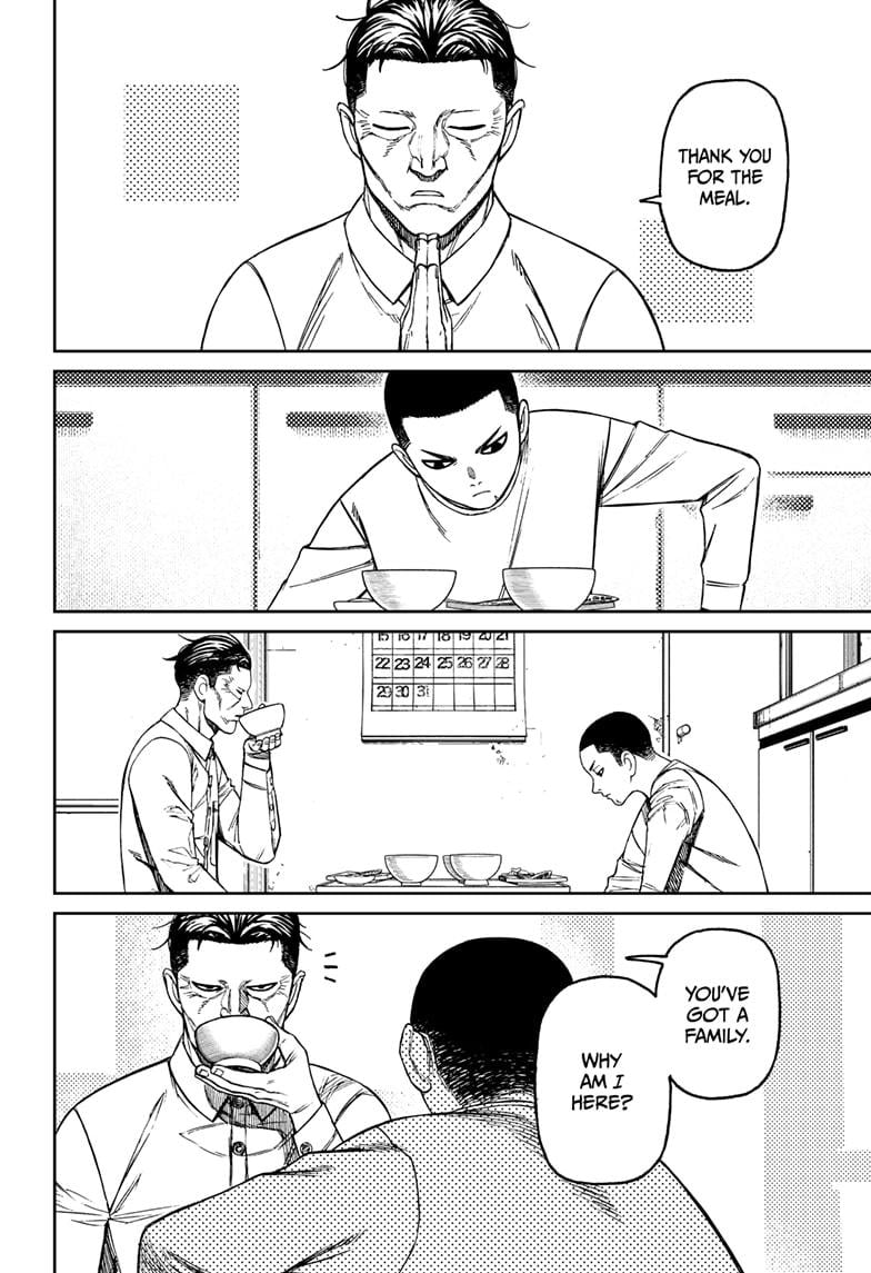 Read Dandadan (en) Manga Online