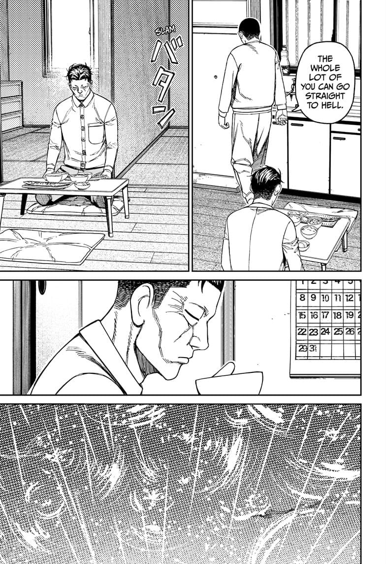 Read Dandadan (en) Manga Online