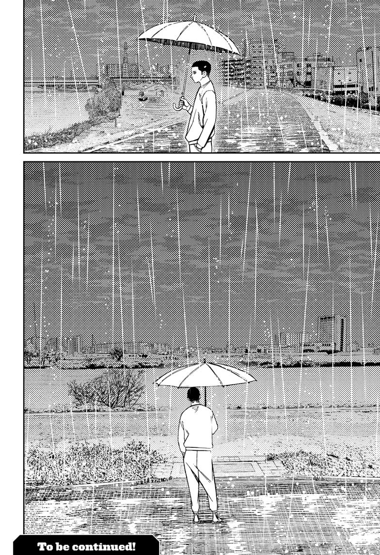 Read Dandadan (en) Manga Online