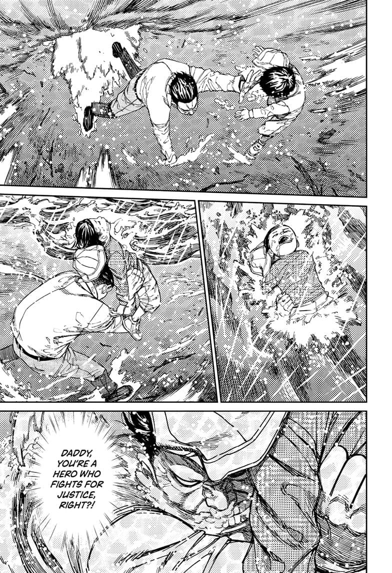 Read Dandadan (en) Manga Online