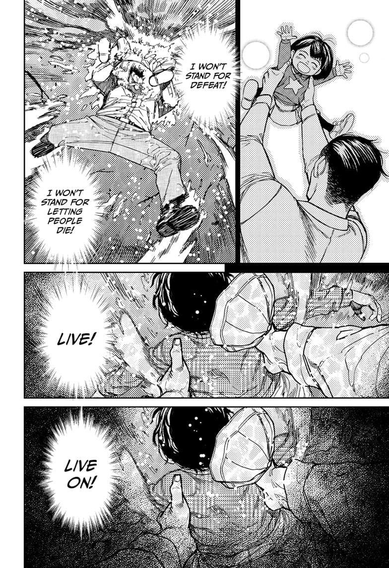 Read Dandadan (en) Manga Online