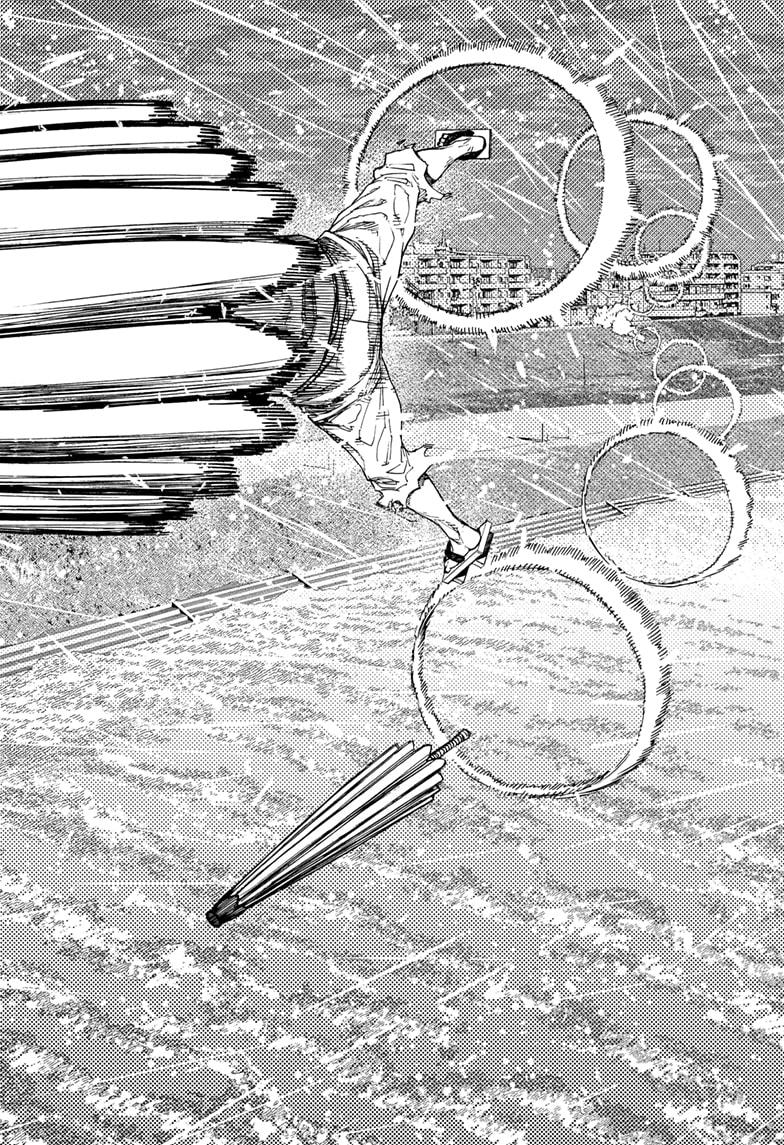 Read Dandadan (en) Manga Online