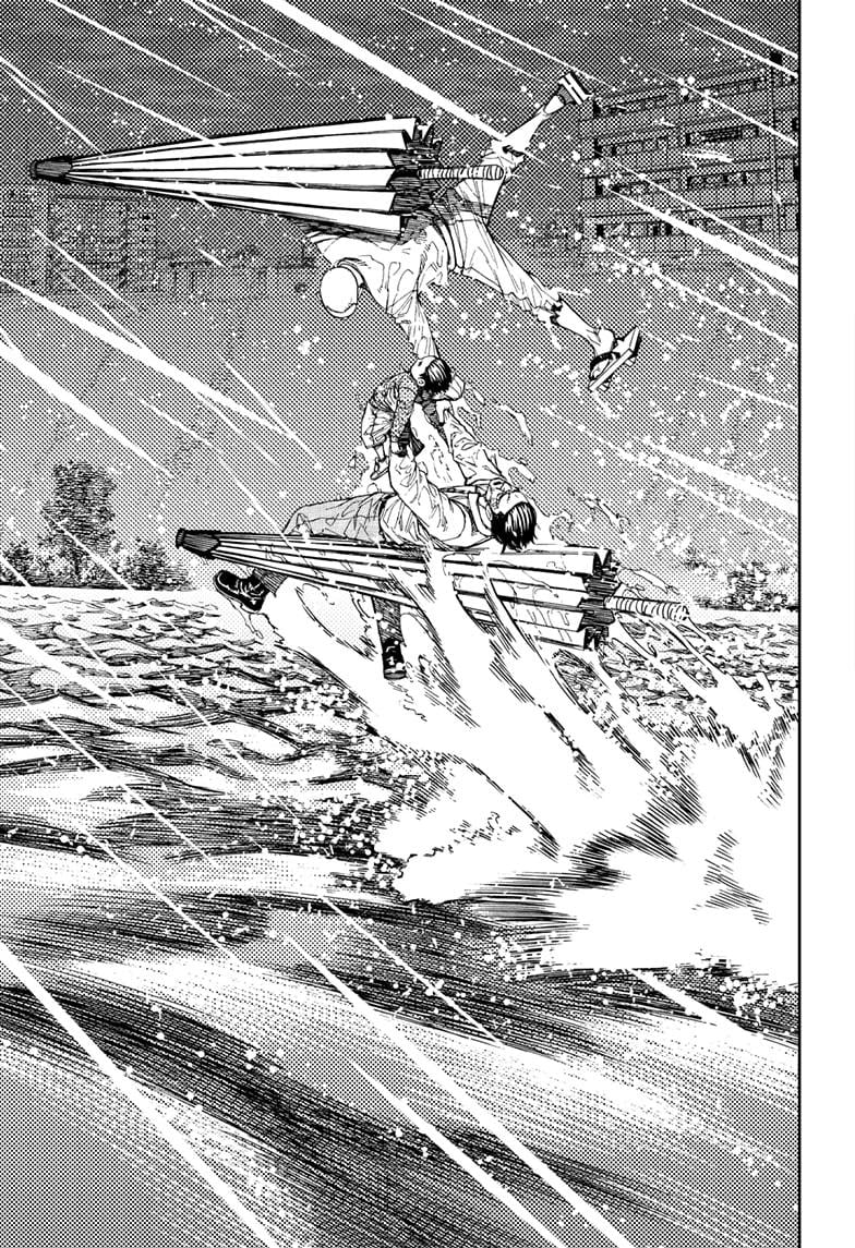 Read Dandadan (en) Manga Online