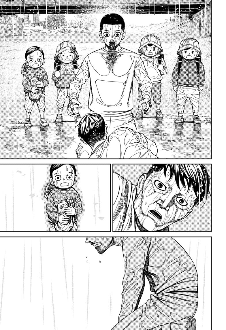 Read Dandadan (en) Manga Online