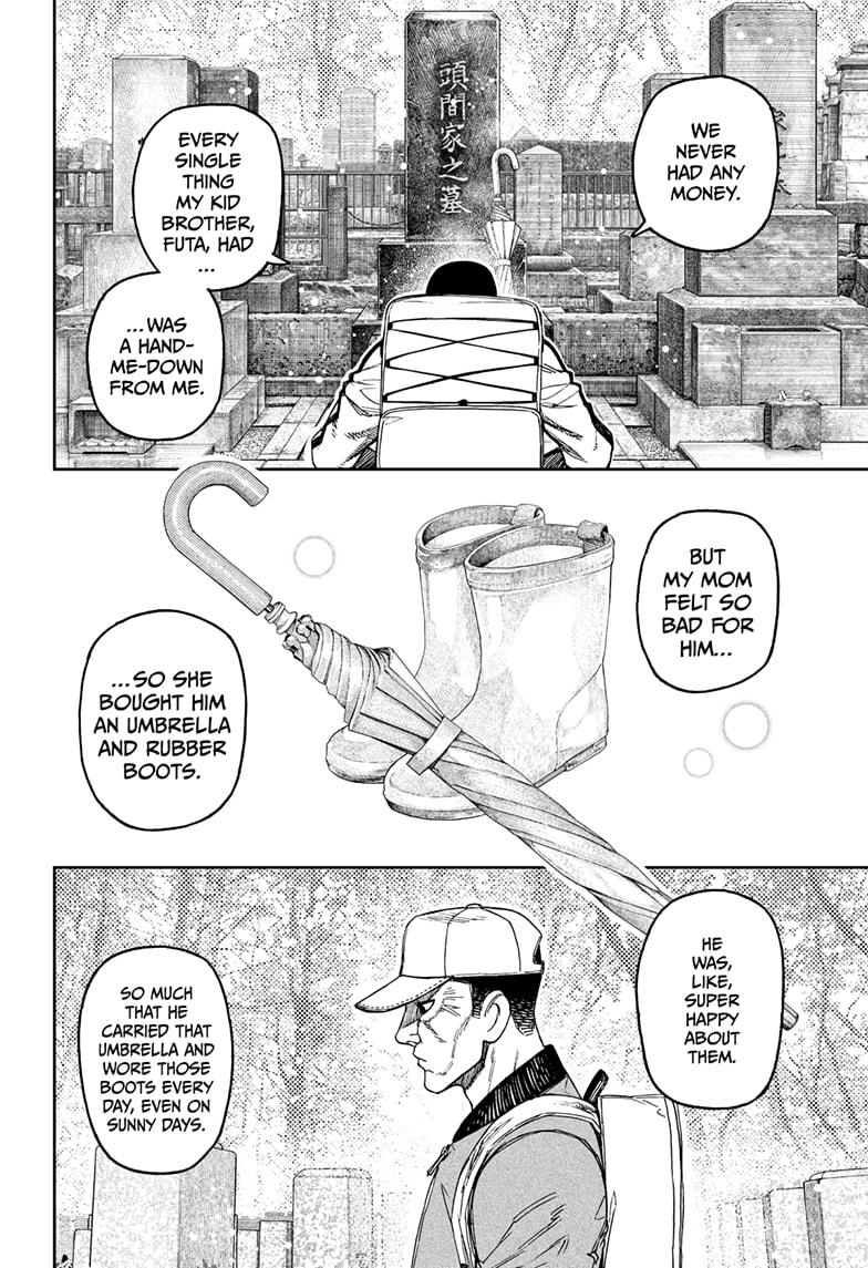 Read Dandadan (en) Manga Online