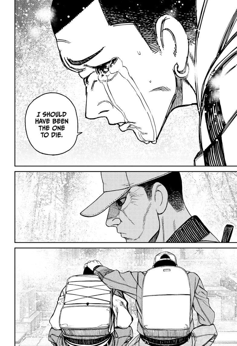 Read Dandadan (en) Manga Online