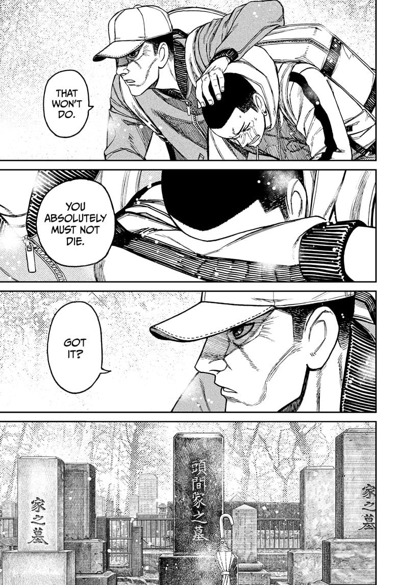 Read Dandadan (en) Manga Online