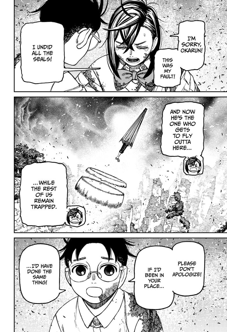 Read Dandadan (en) Manga Online