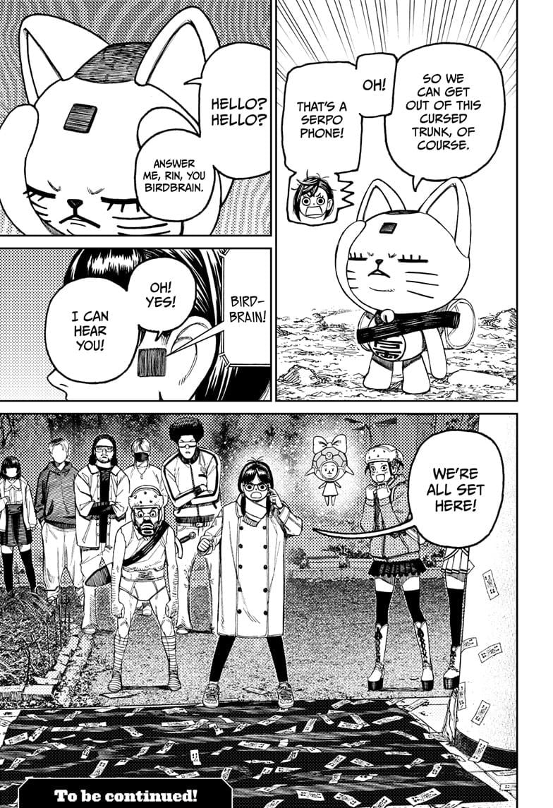 Read Dandadan (en) Manga Online