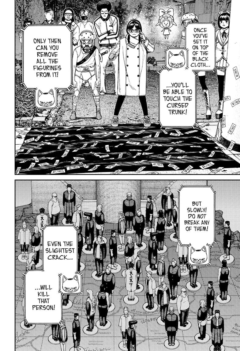 Read Dandadan (en) Manga Online